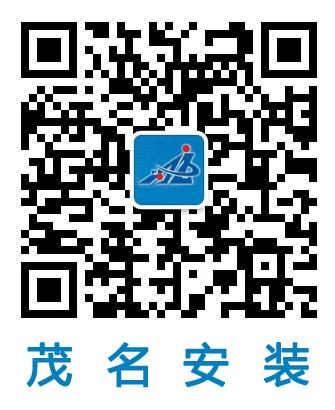 掃碼加好友